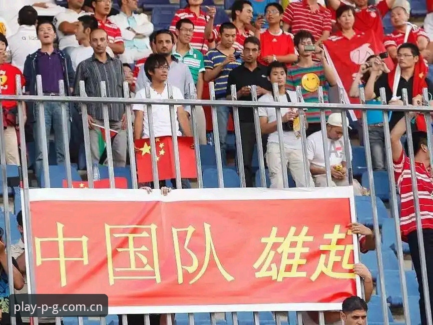 走在这个名字前面中国首页怎么样？多数人打开一个赛事数据页面，第一反应是点开榜单、刷新比分、确认赛程，很少有人会认真读一遍页面上那句话——“走在这个名字前面”。这句话到底在说什么，是谁走在了谁前面？答案比想象中直白：数据走在了判断前面。你还在凭印象猜测某支队伍近期状态时，PGCN赛事数据已经把亚洲杯和超级联赛的每一场关键指标同步到了首页显要位置，版本更新到v2.2.0，安装包仅47.8 MB，这是官网与BrandPGAPP双通道同时提供的服务。所以“怎么样”这个问题的答案，取决于你是想看热闹，还是想看门道。